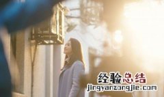 挺好的电视剧大结局 该剧主要讲述的什么故事
