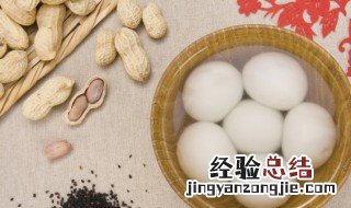 怎么煮甜酒汤圆才好吃窍门 怎么煮甜酒汤圆