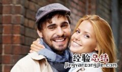 致最爱的人的心里话散文 致最爱的人的心里话
