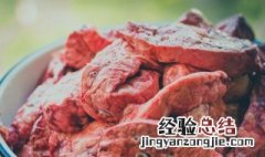 猪肺怎么煮好吃无腥味 猪肺怎么煮好吃