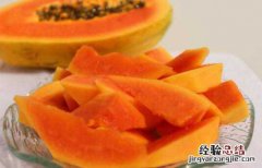 吃木瓜的好处和坏处，木瓜什么时候吃最好
