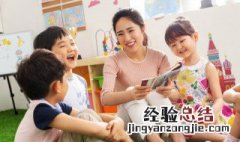 戚组词 汉字戚组词