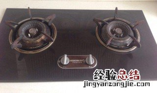 电池凉了煤气灶打不着 冬天燃气灶打不燃火是什么原理