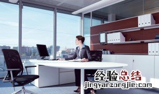 在职场上新人应注意什么 在职场上新人应注意什么方面