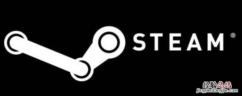 steamshift加tab怎么关 steamshift加tab怎么关掉