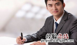 笔尖和纸面的摩擦是什么摩擦 笔尖与纸面的摩擦是什么摩擦
