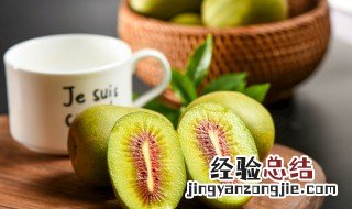 奇异果硬的好吃还是软的好吃 奇异果要硬吃还是软吃