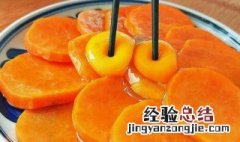 红薯和鸡蛋可以一起吃吗?专业回答 红薯和鸡蛋可以一起吃吗