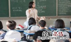 葡萄糖在体内的转运方式有 葡萄糖在体内的转运方式属于