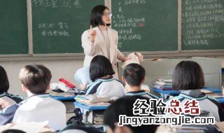 葡萄糖在体内的转运方式有 葡萄糖在体内的转运方式属于