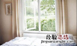 什么时间开窗通风最好