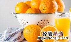 橘子瓣冻了之后怎么吃最好 橘子瓣冻了之后怎么吃