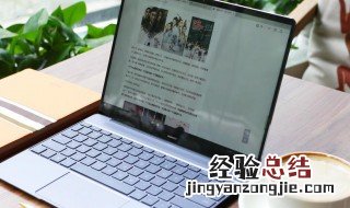 文档加密怎么解除 文档加密忘记密码怎么办