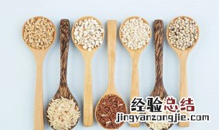 晚餐粗粮餐可以怎么吃 晚餐 粗粮