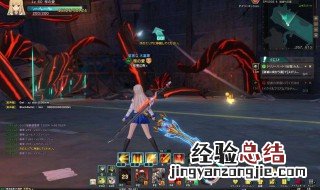梦幻西游天机城任务怎么样 梦幻西游天机城任务怎么玩