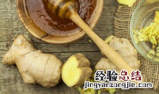冬天姜怎么保存 冬天如何存放姜