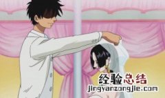 路飞和女帝结婚是哪一集 路飞和女帝最后结局