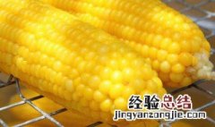 水果玉米怎么保存 存放玉米的方法