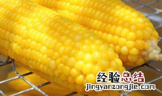 水果玉米怎么保存 存放玉米的方法