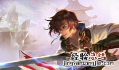王者荣耀英雄觉醒在哪里 进入的方法