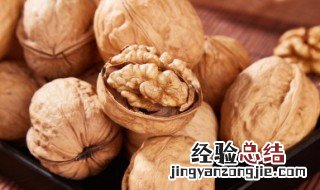 刚剥的生核桃怎么保存 存放核桃的妙招
