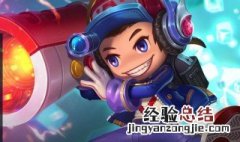 王者荣耀回血功能设置 再也不怕看错血条了