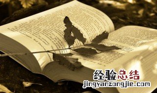 治得病治不得命是什么意思 是病,得治