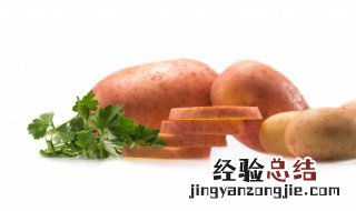 西班牙土豆洋葱煎蛋饼的做法视频 西班牙土豆洋葱煎蛋饼的做法