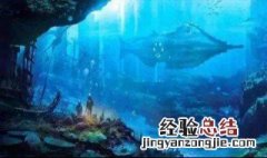 海底两万里前三章概括 海底两万里前三章概括50字