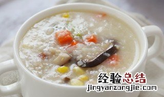 锁阳粥怎么做 锁阳可以熬粥吗