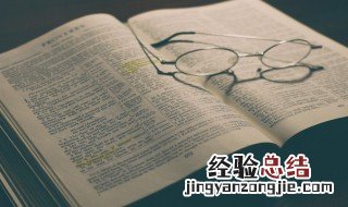 人之将死 其言也善的意思 人之将死其言也善的意思