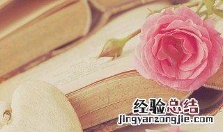 凭书请客奉贴勾人的意思