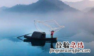 江海共余生经典句子 江海共余生经典语录