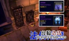 怀旧服法师输出手法 法师副本攻略分享