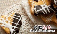 做好的饼干怎么保存 怎么储存饼干