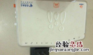 天翼宽带复位电脑连不上网 有什么办法