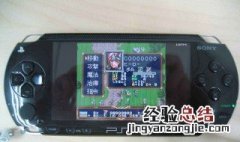 psp模拟器设置 psp模拟器如何设置能更流畅的运行