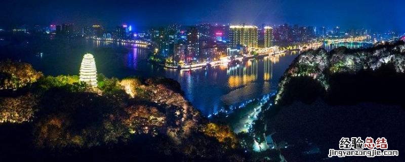 乐山哪儿好玩的地方 乐山哪里好玩的地方
