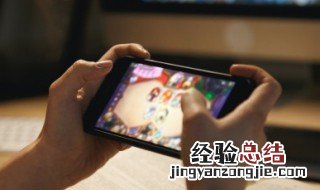 魔域口袋版怎么改密码 魔域手游怎么改密码