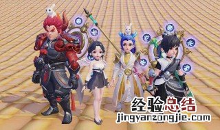 梦幻西游三维版有村庄有田野的地方在哪 梦幻西游三维版简介