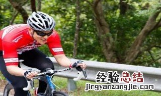 山地车骑行教程 山地车骑行教程图解