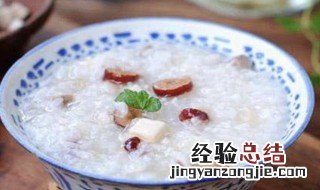 杏仁粥的做法 杏仁粥做法
