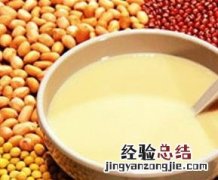吃什么提神最好 提神吃什么好
