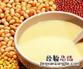 吃什么提神最好 提神吃什么好