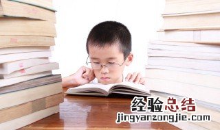 借鉴的鉴是什么意思 借鉴的鉴简单介绍