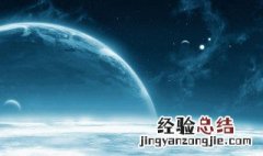 闰年2月有多少天 闰年的产生原因