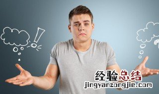 违法和犯罪的区别 违法和犯罪怎么分