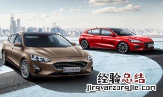 老福克斯如何连接蓝牙 老福克斯如何连接蓝牙音乐