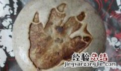 动物脚印馒头制作方法 动物的脚印怎么做