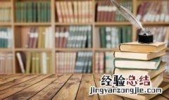 穿靴子的猫格林童话故事简介 格林童话故事简介